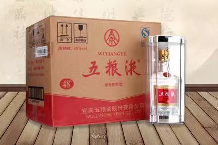 双牌五粮液回收