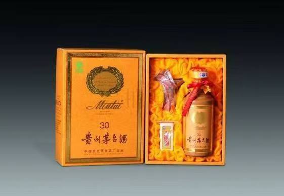 双牌年份茅台酒回收