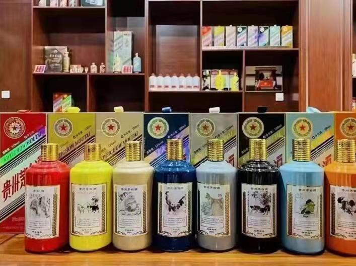 双牌名酒鉴定部分方法